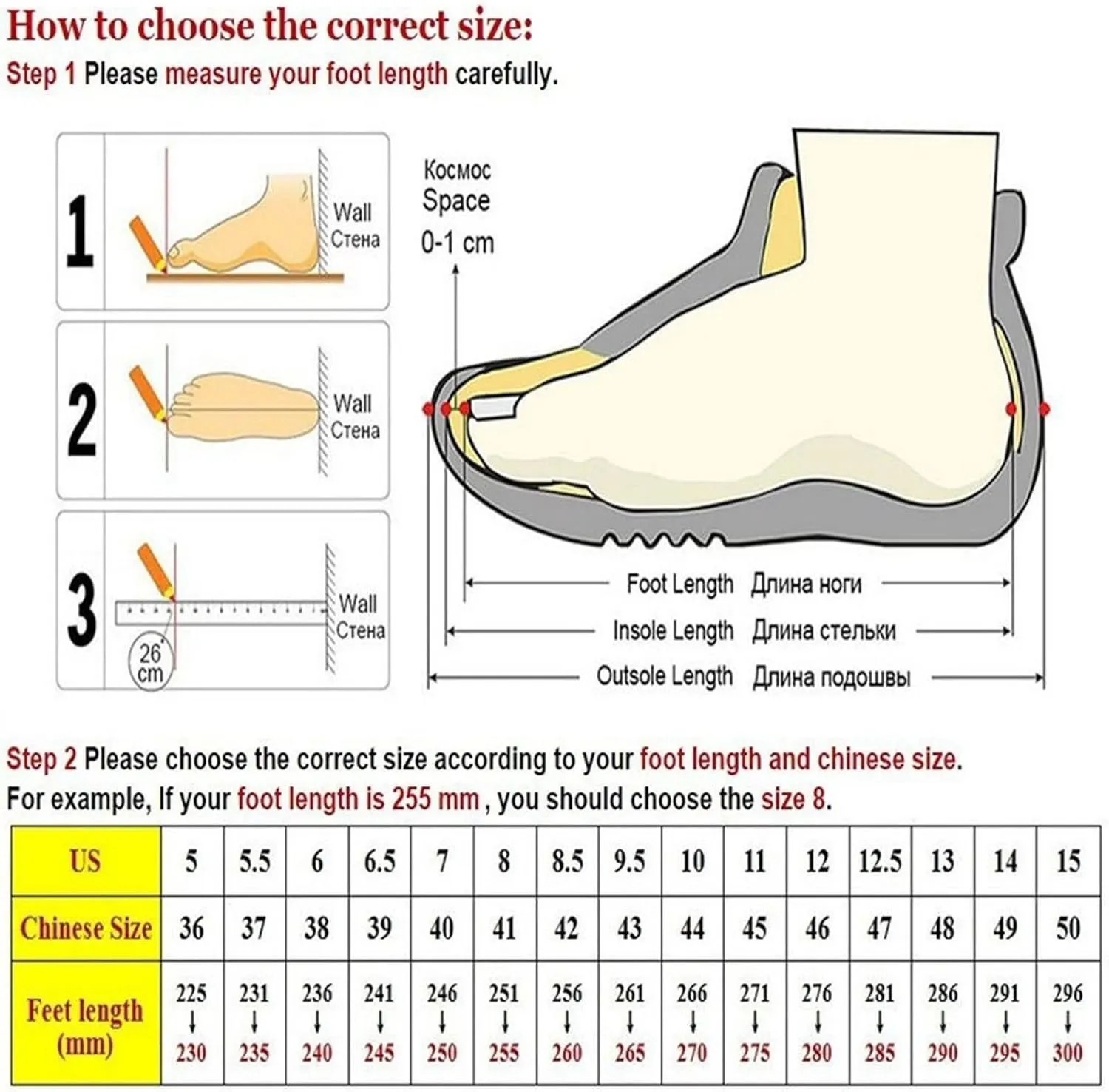 Men's Niujin Shoes Men Chunky Sneakers
